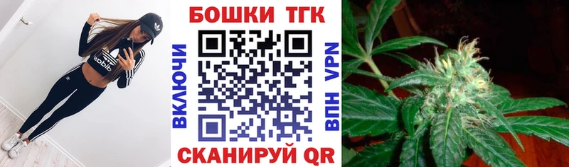 Где продают наркотики Черепаново КОКАИН  МЕФ  АМФЕТАМИН  ГАШИШ  APVP 