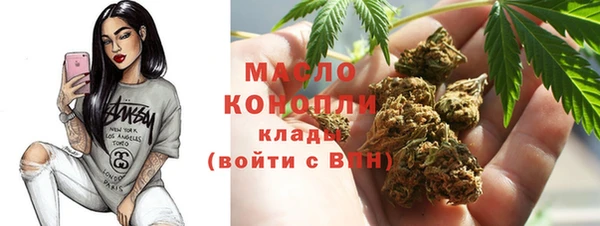 дживик Аркадак