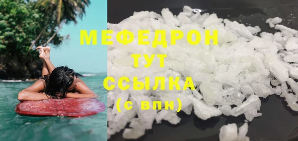 дживик Аркадак