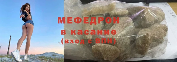 героин Армянск