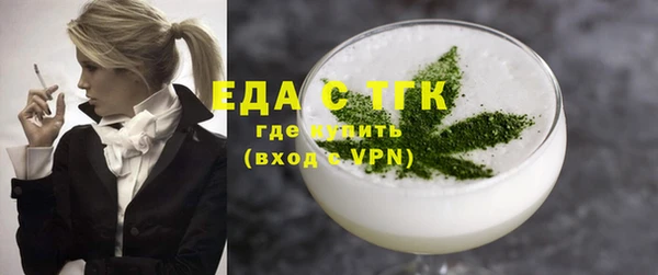 дживик Аркадак