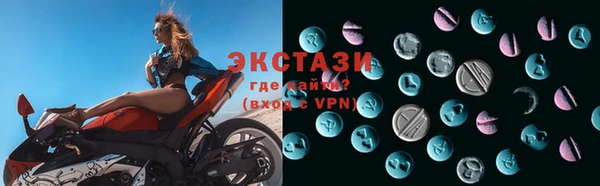 дживик Аркадак