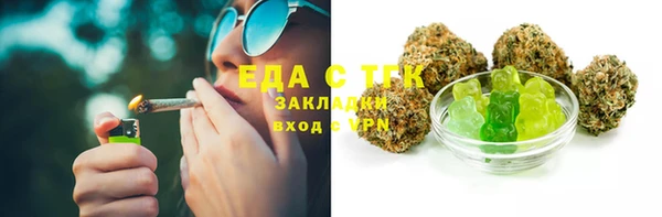 дживик Аркадак