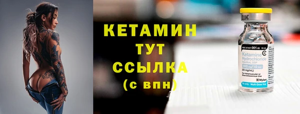 героин Армянск
