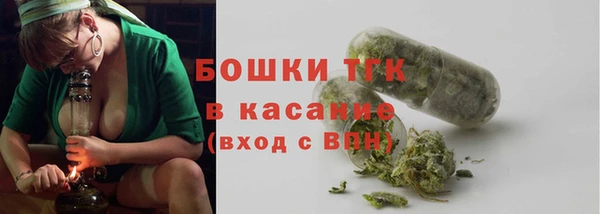 каннабис Алексеевка