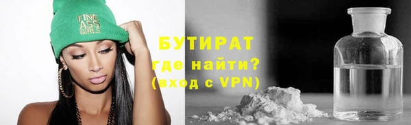 дживик Аркадак