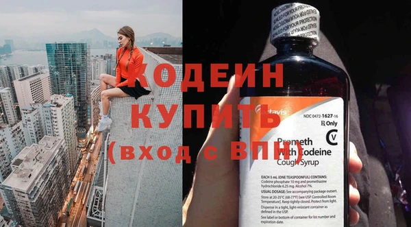 героин Армянск