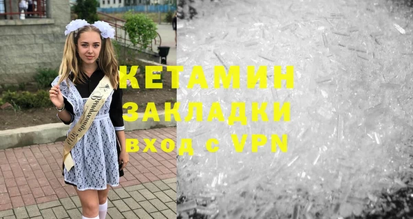 дживик Аркадак