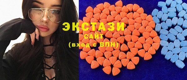 ALPHA PVP Алзамай