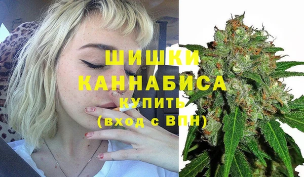 героин Армянск
