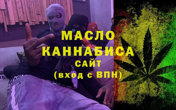 дживик Аркадак