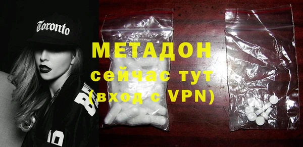 дживик Аркадак