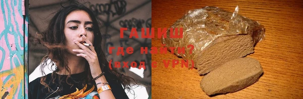 дживик Аркадак