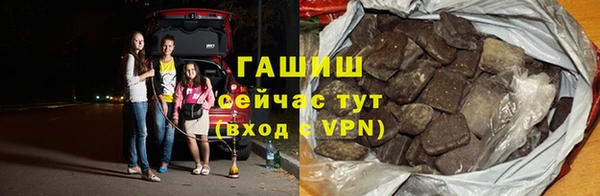 COCAINE Арсеньев